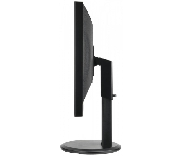 iiyama B2780HSU - 1399128 - zdjęcie 6